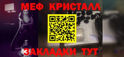 2c-b Аргун