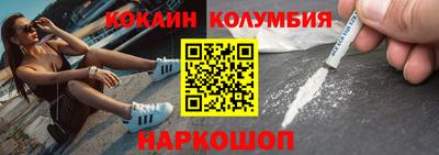 мефедрон Апрелевка