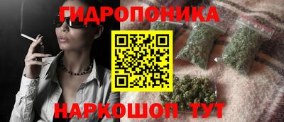 мефедрон Апрелевка