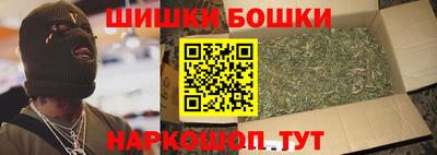 таблы Апшеронск