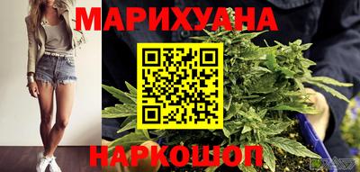 мефедрон Апрелевка