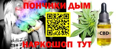 2c-b Аргун