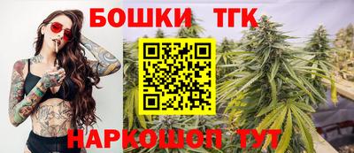 2c-b Аргун