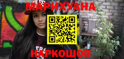 2c-b Аргун