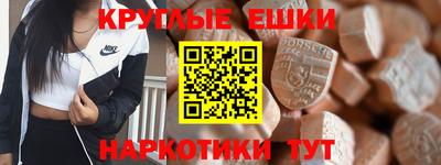 2c-b Аргун