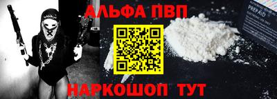 2c-b Аргун