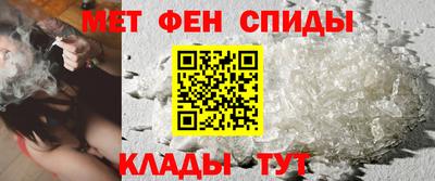 2c-b Аргун