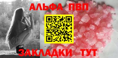 2c-b Аргун