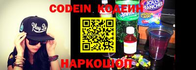 мефедрон Апрелевка