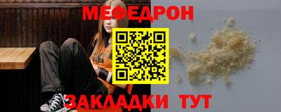 2c-b Аргун