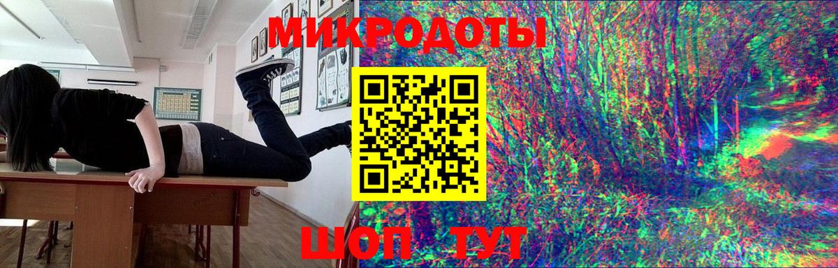 Псилоцибиновые грибы MAGIC MUSHROOMS Воскресенск